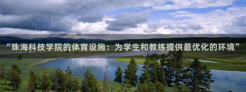 凯捷体育招商电话号码查询是多少