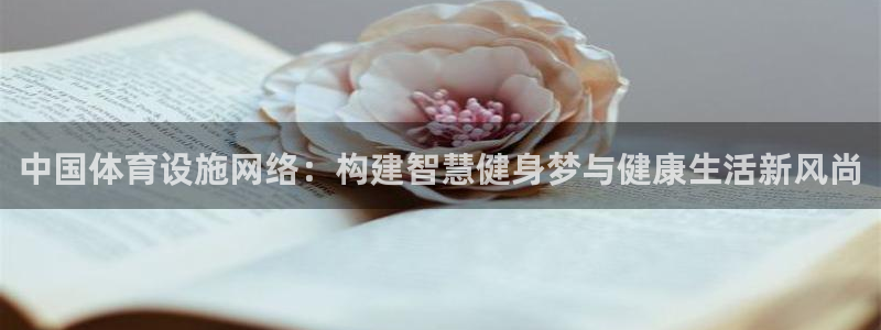 凯捷体育平台假的吗是真的吗吗